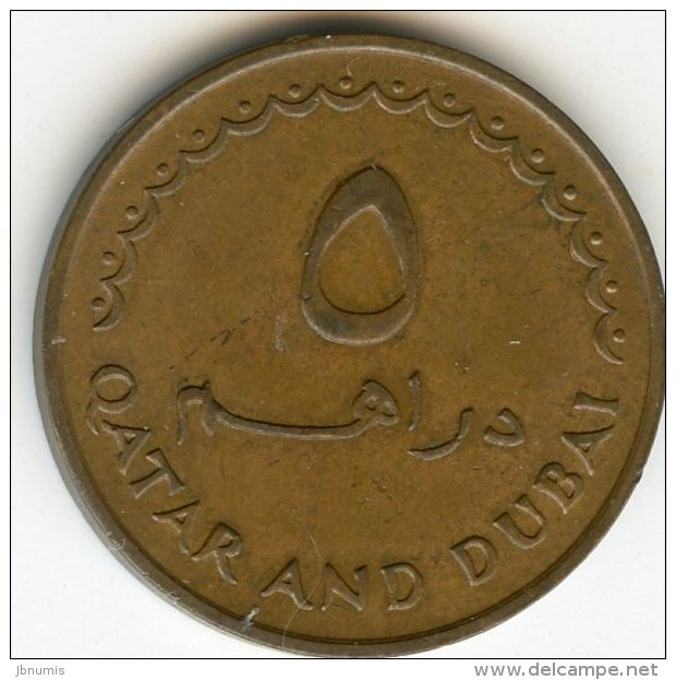 Qatar & Dubaï 5 Dirhems 1389 - 1969 KM 2 - Qatar