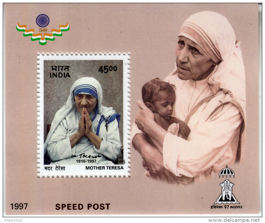 INDIA- 1997  MOTHER TERESA- Miniature Sheet- MNH- Nobel Peace Prize - Mère Teresa