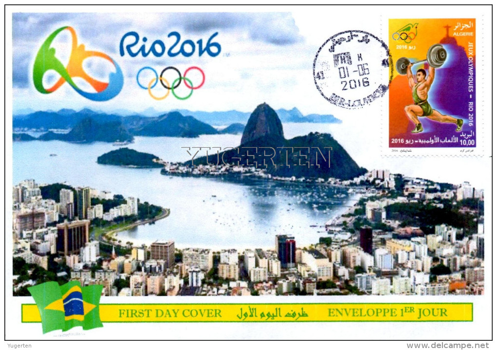 ALGERIE ALGERIA 2016 - FDC Olympic Games Rio 2016 Olympische Spiele Olímpicos Olympics Weightlifting Haltérophilie - Estate 2016: Rio De Janeiro