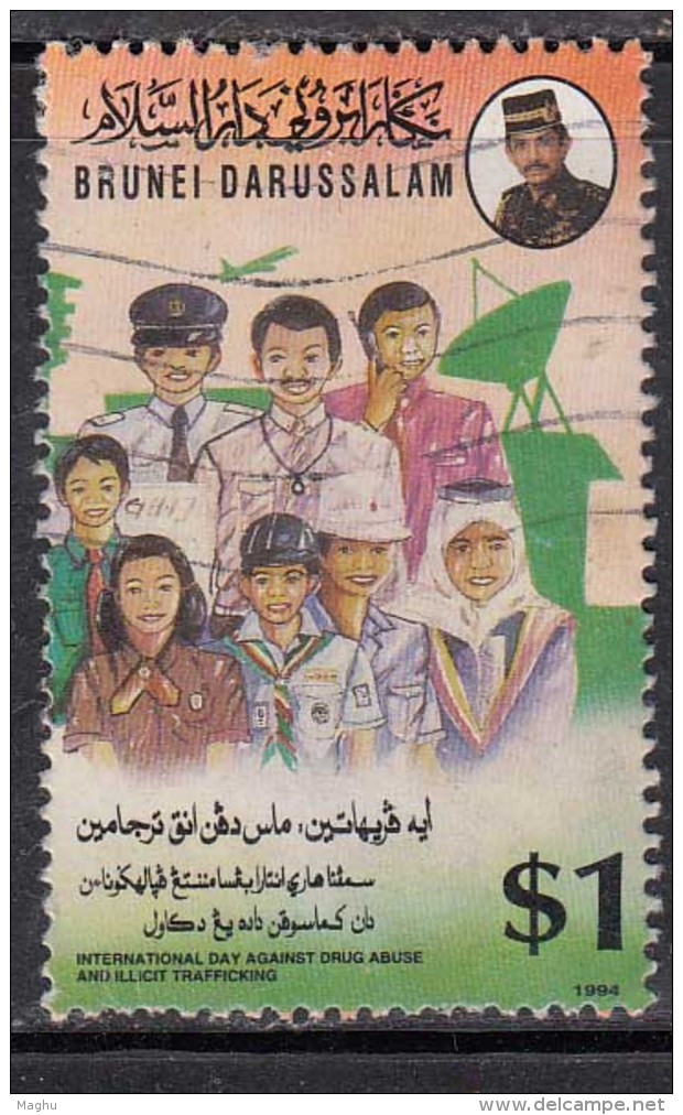 Brunei Used 1994, $1.00 International Day Against Drug Abuse, Health, Antena  Telecom, Airplane, (Sample Image) - Brunei (1984-...)