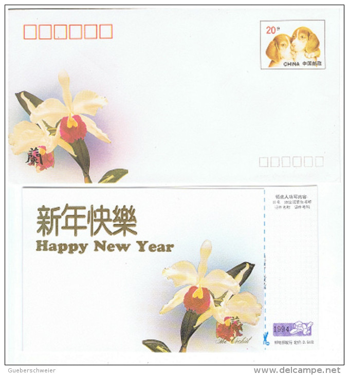 ORCH-L1 - CHINE Entier Postal Carte Et Enveloppe De Nouvel An 1994 Avec Orchidée, Chiens  Téléphone Fleurs - Enveloppes