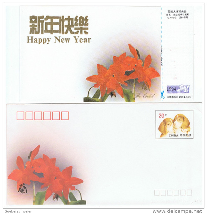 ORCH-L7 - CHINE Entier Postal Carte Et Enveloppe De Nouvel An 1994 Avec Orchidée, Chiens Chauve-souris Costumes - Postales