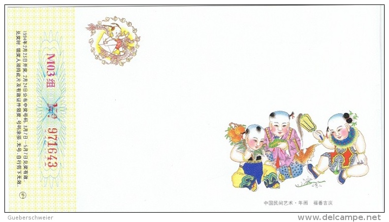 ORCH-L7 - CHINE Entier Postal Carte Et Enveloppe De Nouvel An 1994 Avec Orchidée, Chiens Chauve-souris Costumes - Cartoline Postali