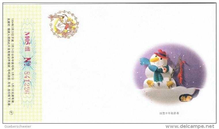 ORCH-L8 - CHINE Entier Postal Carte Et Enveloppe De Nouvel An 1994 Avec Orchidée, Chiens Bonhomme De Neige - Postales