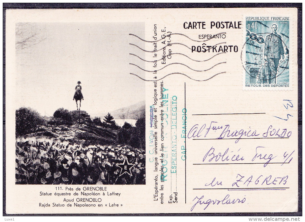 ESPERANTO  POSTCARD - Esperanto