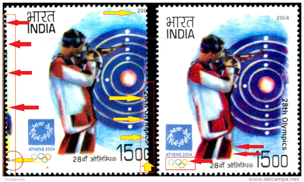 RIFLE SHOOTING-ATHENS OLYMPICS-MASSIVE ERROR-SCARCE-INDIA-2004-MNH-TP-268 - Verano 2004: Atenas - Paralympic