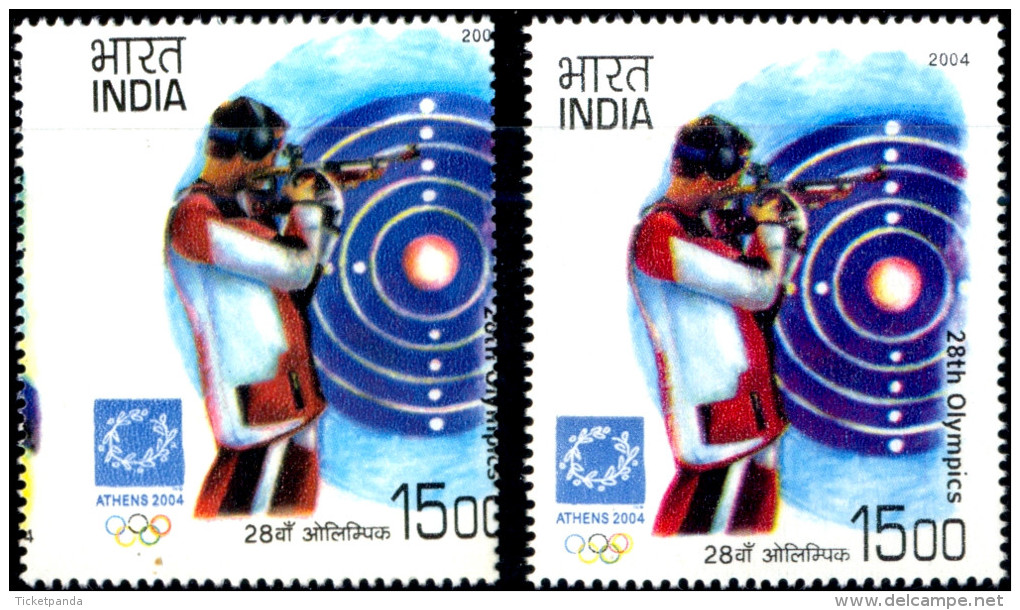 RIFLE SHOOTING-ATHENS OLYMPICS-MASSIVE ERROR-SCARCE-INDIA-2004-MNH-TP-268 - Summer 2004: Athens - Paralympic