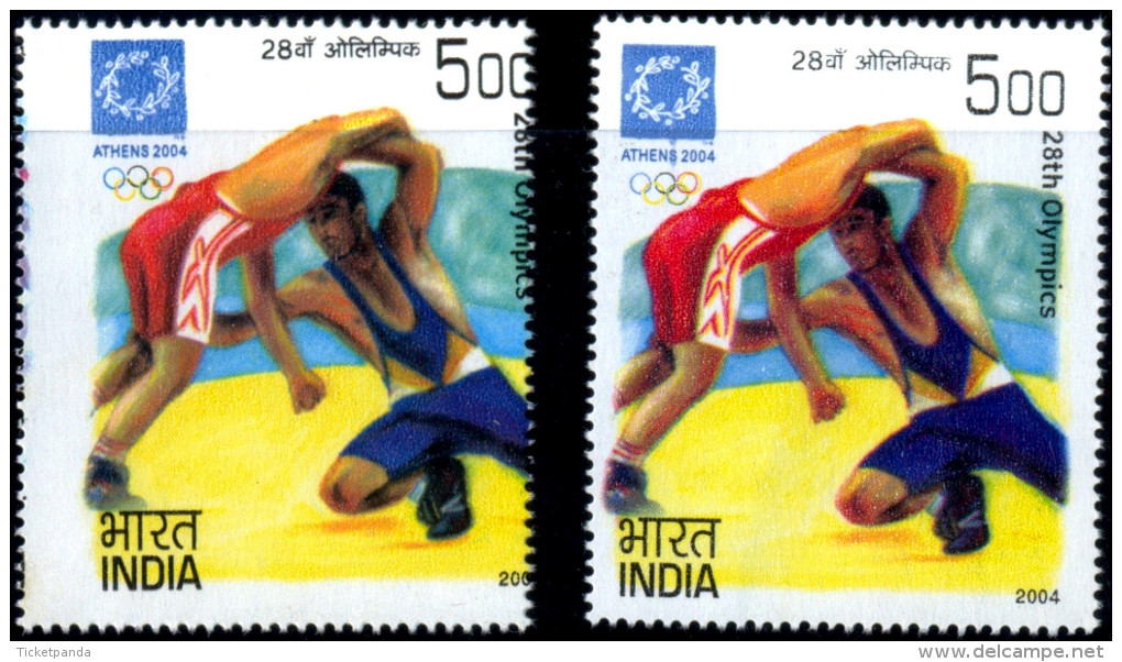 WRESTLING-ATHENS OLYMPICS-MASSIVE ERROR-SCARCE-INDIA-2004-MNH-TP-268 - Sommer 2004: Athen - Paralympics