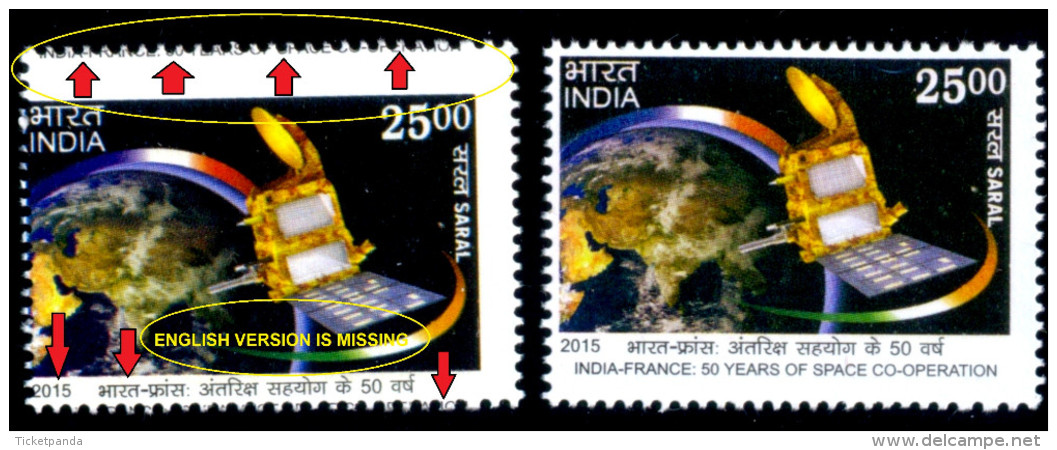 MODERN INDIAN ERROR-INDO-FRANCE JOINT ISSUE-SPACE-ERROR-SCARCE-INDIA-2015-MNH-TP-282 - Plaatfouten En Curiosa