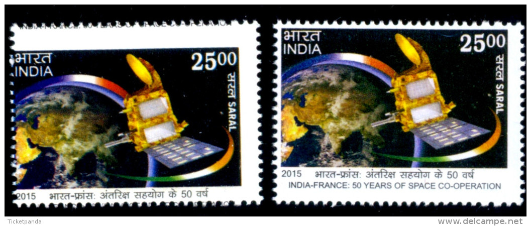 MODERN INDIAN ERROR-INDO-FRANCE JOINT ISSUE-SPACE-ERROR-SCARCE-INDIA-2015-MNH-TP-282 - Plaatfouten En Curiosa