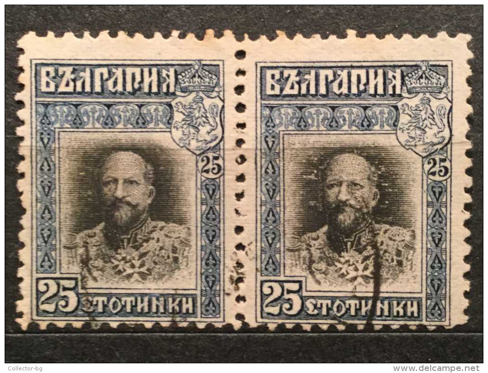 RARE SET LOT PAIR 1911 25 STOTINKI KINGDOM BULGARIA STAMP - Used Stamps