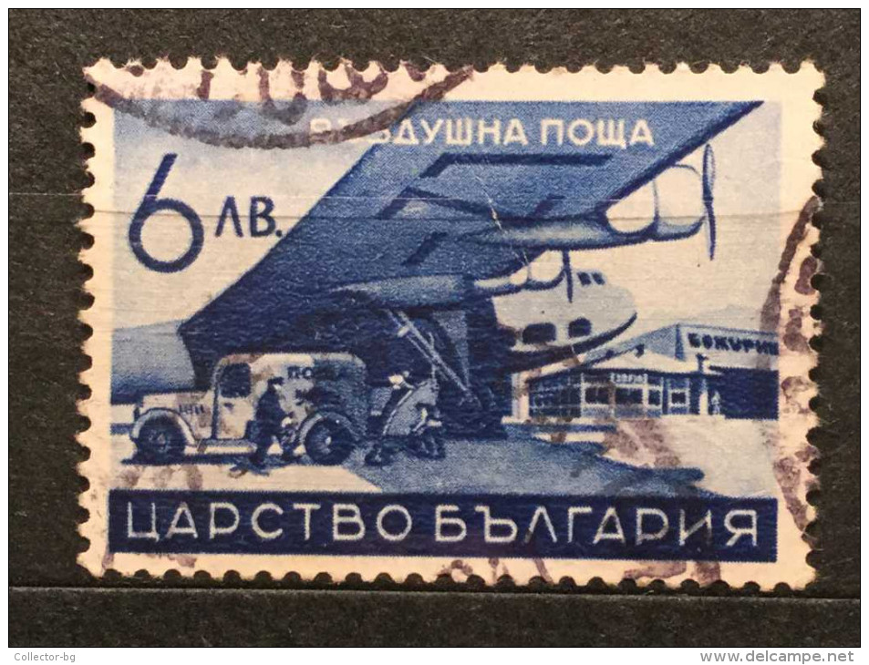 RARE 6 LEVA AIR POST  KINGDOM BULGARIA STAMP - Used Stamps