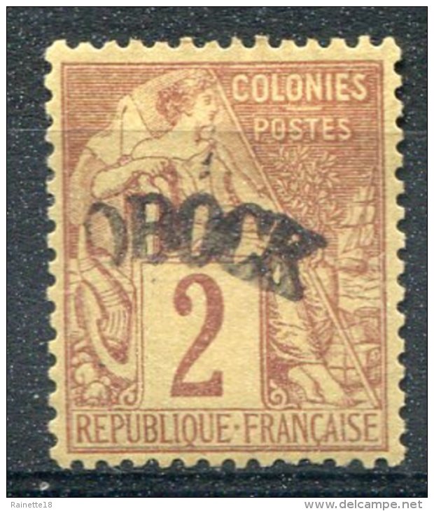 Obock                            N°  2  * - Unused Stamps