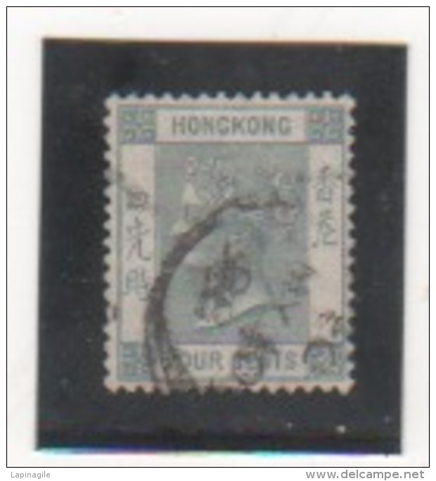 HONG KONG 1863-77 YT N° 9 Oblitéré - Usados