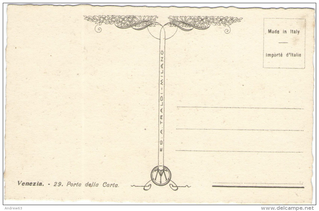 ITALIA - ITALY - ITALIE - VENEZIA - Porta Della Carta - Non Viaggiata - Venezia