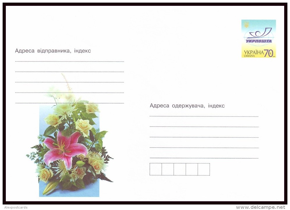 UKRAINE 2006. (6-3330). FLOWERS. LILY & ROSES. Postal Stationery Stamped Cover (**) - Ukraine