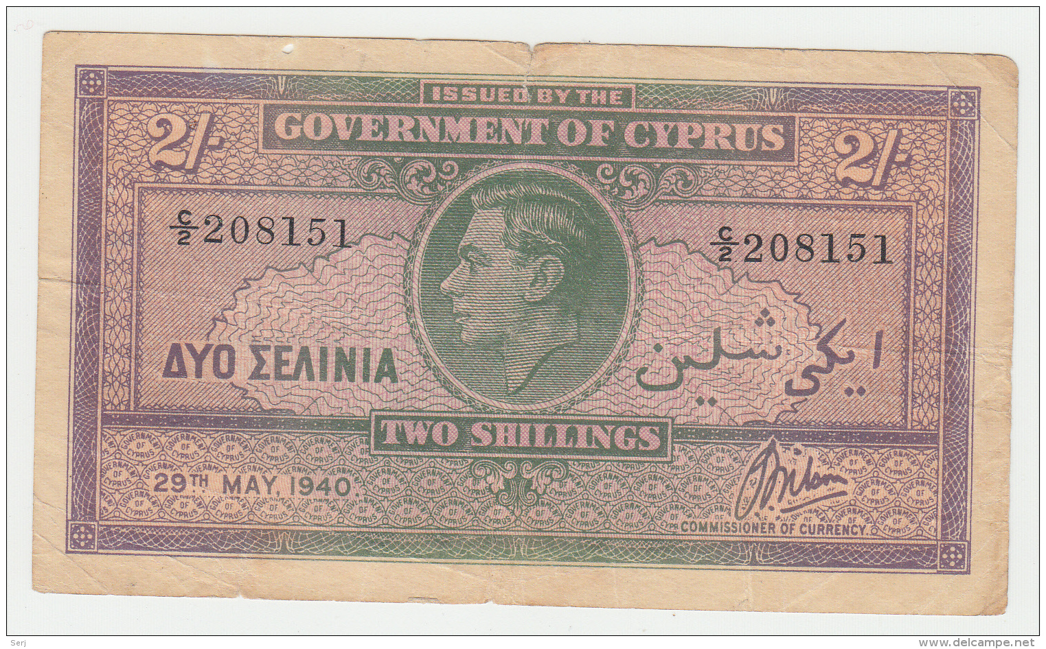 Cyprus 2 SHILLINGS 1940 "F+" Pick 21 - Chypre