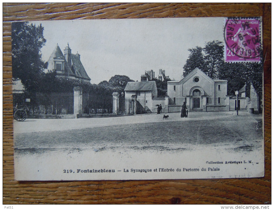 77 - Fontainebleau : Judaïca - La Synagogue Et L' Entrée Du Parterre Du Palais - Fontainebleau