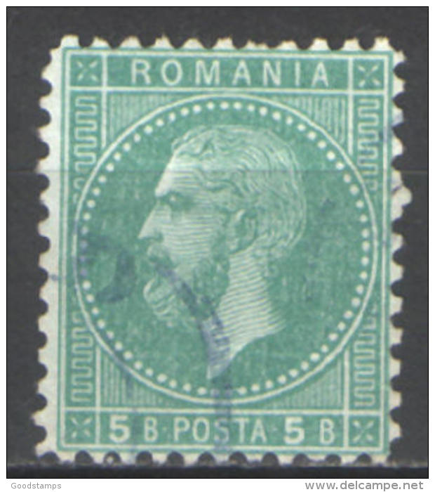 Romania 1879 ,King Carol I - Buc.II Print , Mi. 50 / Yv. 50 - 1858-1880 Fürstentum Moldau