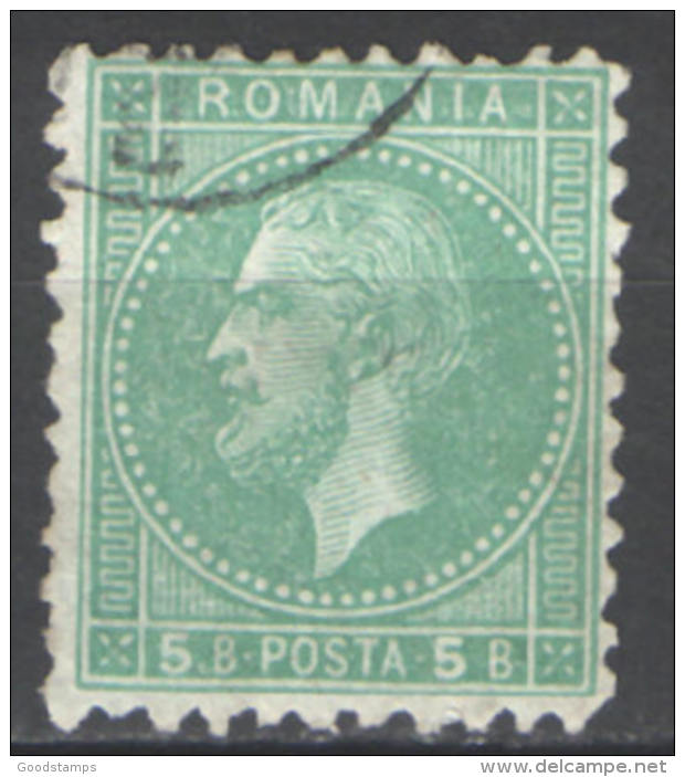 Romania 1879 ,King Carol I - Buc.II Print , Mi. 50 / Yv. 50 - 1858-1880 Fürstentum Moldau