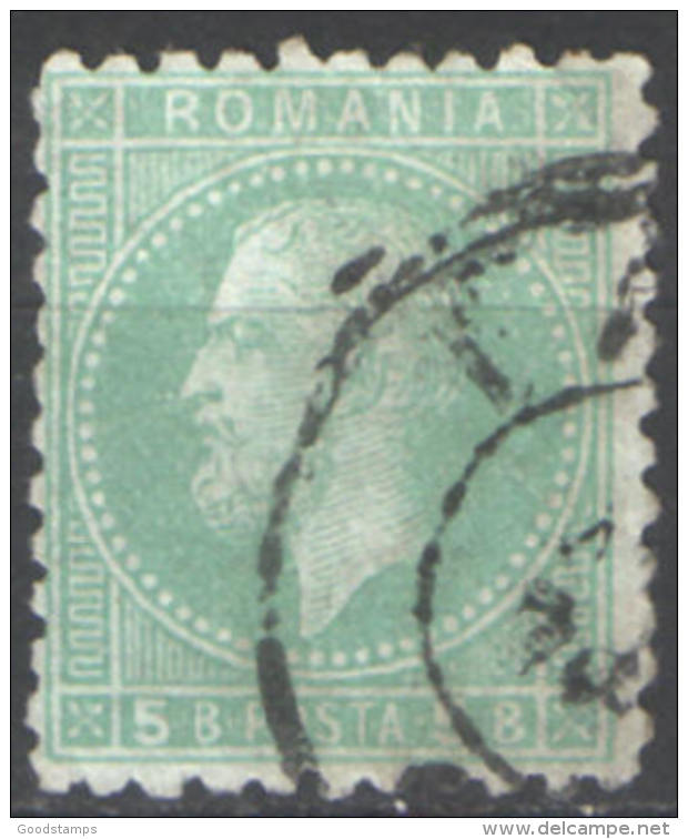 Romania 1879 ,King Carol I - Buc.II Print , Mi. 50 / Yv. 50 - 1858-1880 Moldavie & Principauté