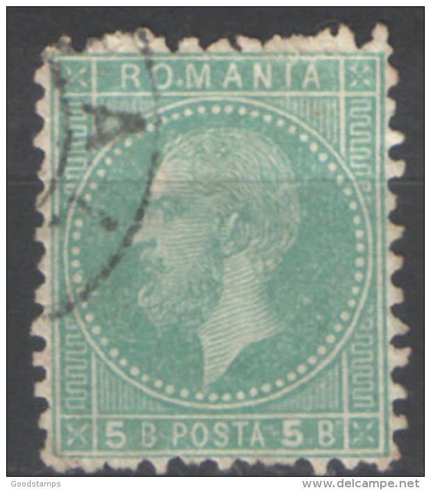 Romania 1879 ,King Carol I - Buc.II Print , Mi. 50 / Yv. 50 - 1858-1880 Fürstentum Moldau