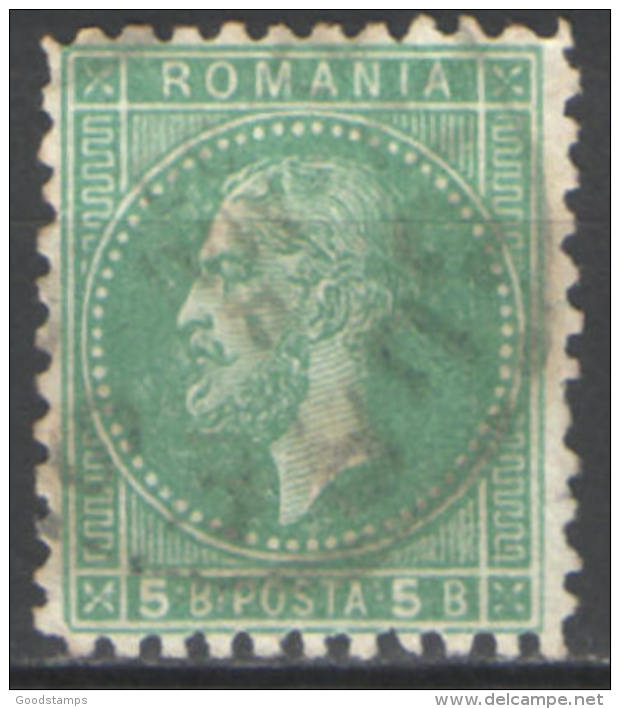 Romania 1879 ,King Carol I - Buc.II Print , Mi. 50 / Yv. 50 - 1858-1880 Fürstentum Moldau