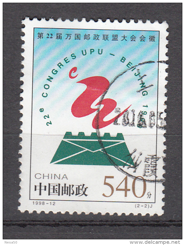 China 1998 Mi Nr 2916  Wereld Post Congres, Peking - Gebruikt