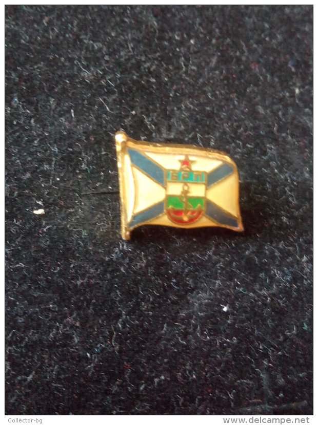 VERY RARE NAVY MILITARY BRP BULGARIA FLAG&RED STAR&ANCHOR PIN BADGE PERFECT NO OTHER NOW - Marine