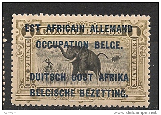 RUANDA-URUNDI 34 B T14 Cote 7.50 MNH NSCH ** - Ungebraucht