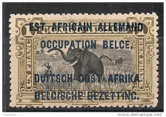 RUANDA-URUNDI 34 B T14 Cote 7.50 MNH NSCH ** - Ongebruikt