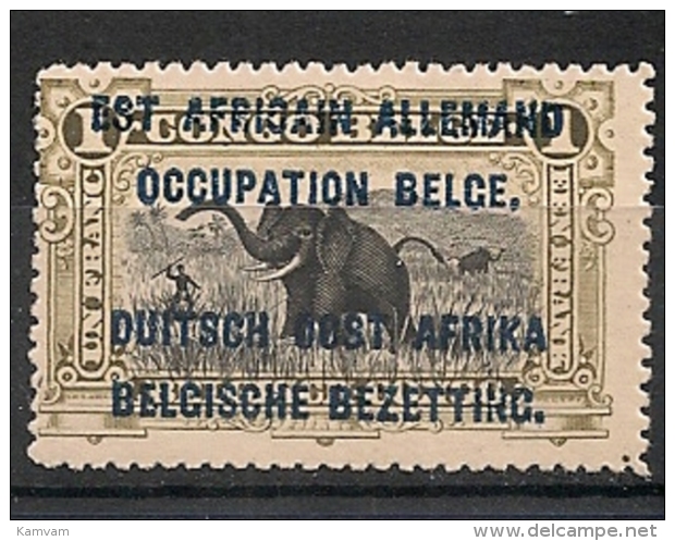 RUANDA-URUNDI 34 B T14 Cote 7.50 MNH NSCH ** Point Ds Coin Bas à Droite / Punt In Rechter Onderhoek - Ungebraucht