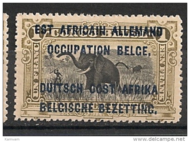 RUANDA-URUNDI 34 B T14 Cote 7.50 MNH NSCH ** - Ungebraucht