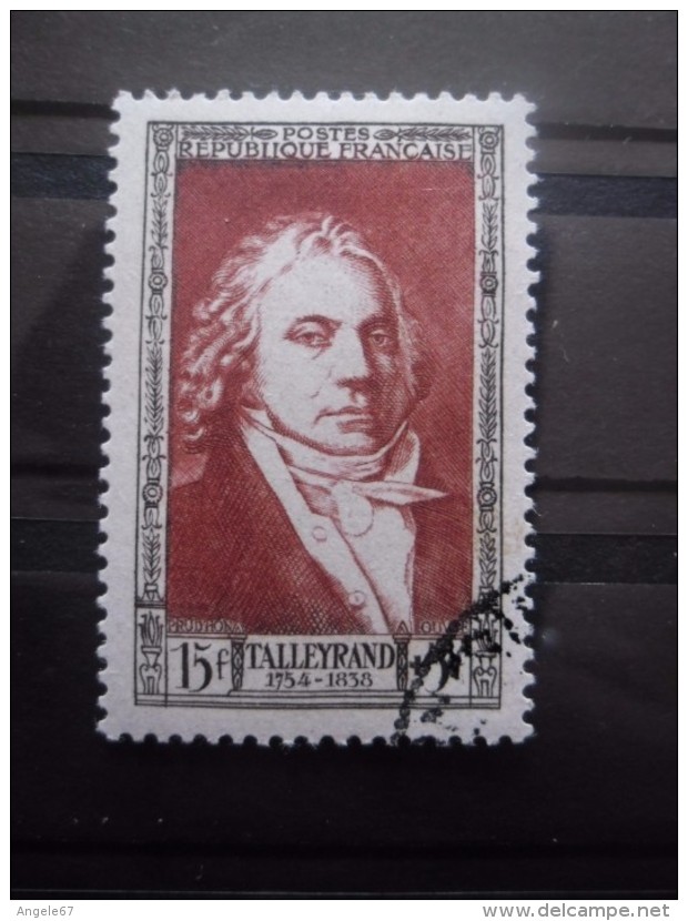 FRANCE N°895 Oblitéré - Used Stamps