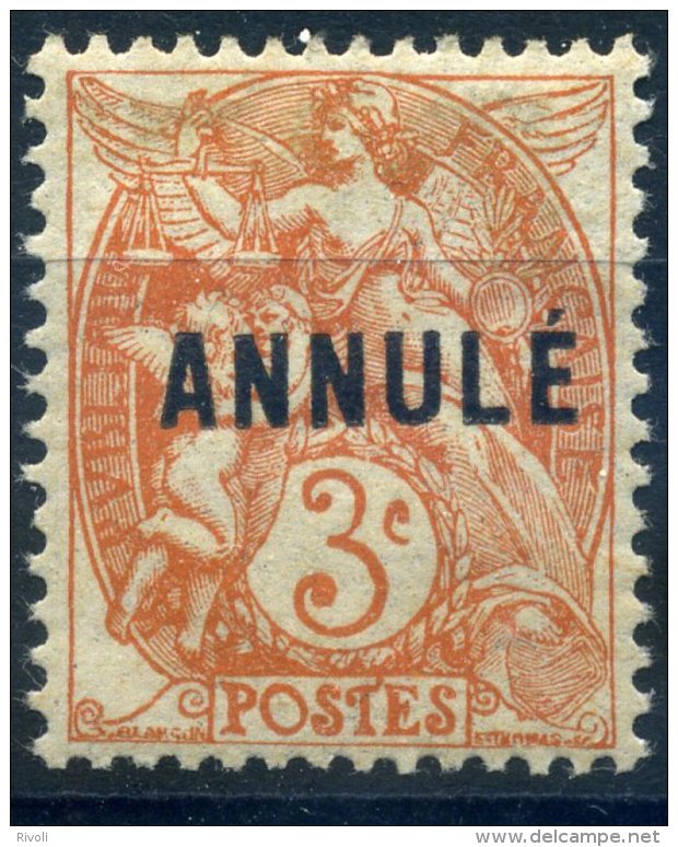 FRANCE COURS INSTRUCTION 1923 YVERT N°109a-CI2 NEUF AVEC CHARNIERE COTE 15E - Corsi Di Istruzione