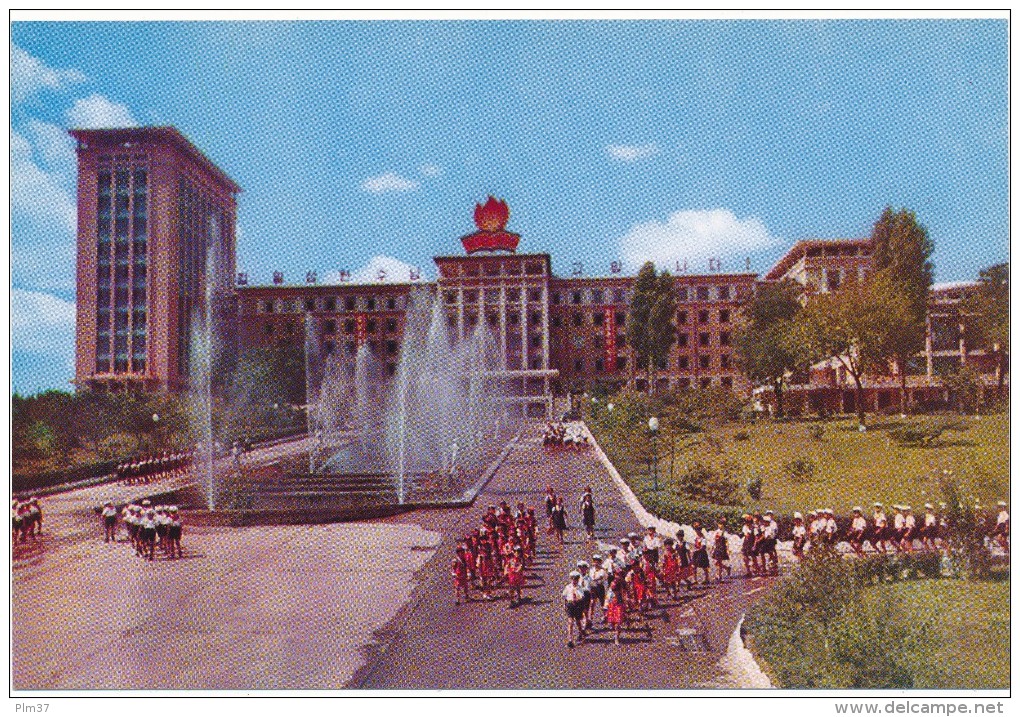 PYONGYANG - Le Palais Des Etudiants Et Des Pionniers - Korea (Nord)