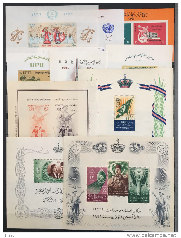 Egypte Egypt  10  Souvenir Sheet MH - Blocs-feuillets