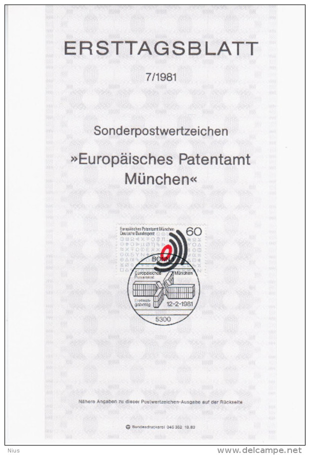 Germany Deutschland 1981-07 Europaisches Patentamt Munchen, European Patent Office Munich, First Day Sheet, Bonn - 1981-1990