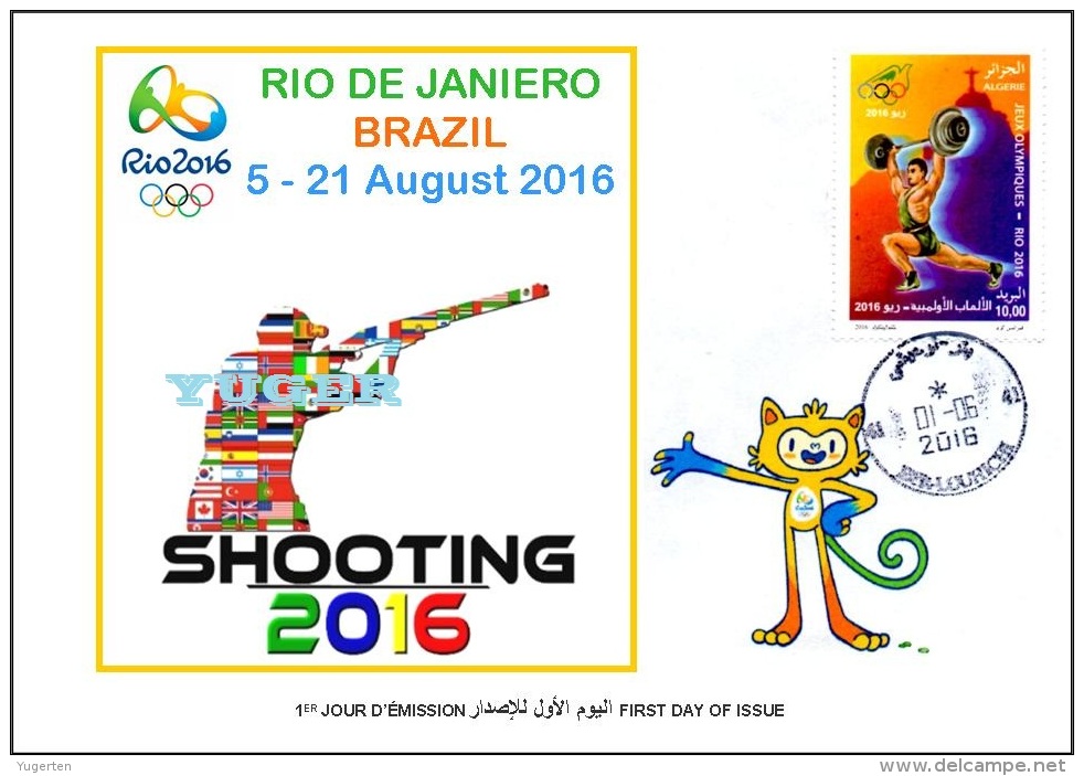 ALGERIE ALGERIA 2016 - FDC Olympic Games Rio 2016 Shooting Olympische Spiele Olímpicos Olympics Schießen - Eté 2016: Rio De Janeiro