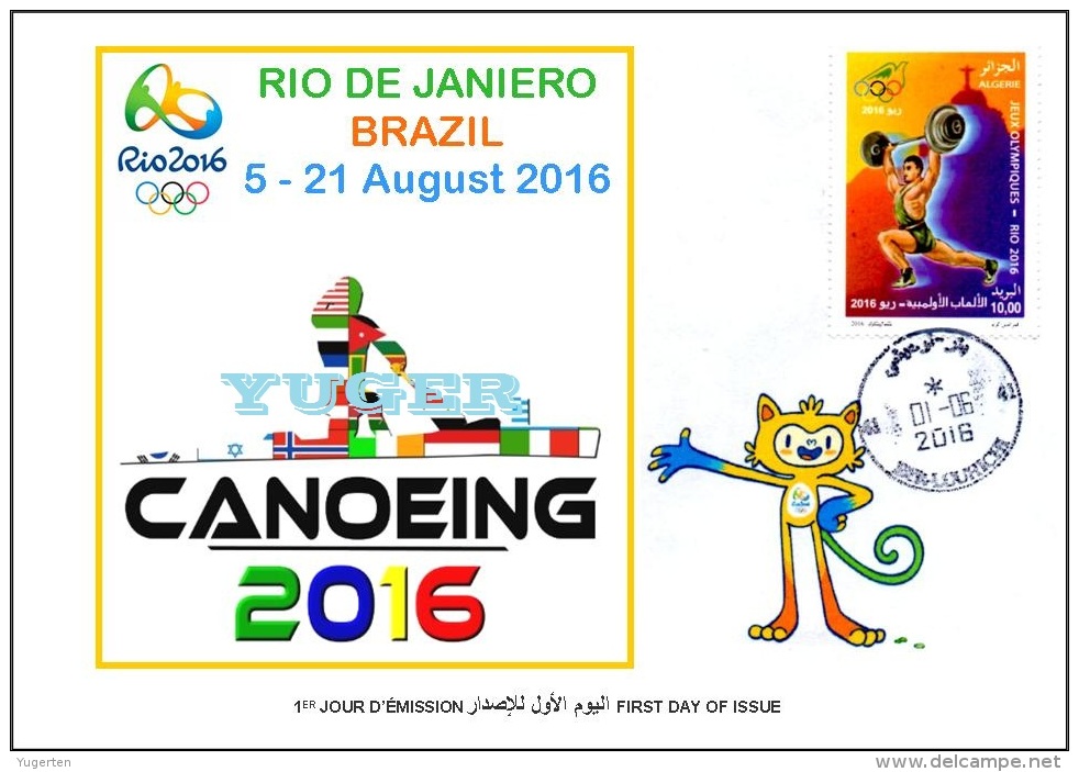ALGERIE ALGERIA 2016 - FDC Olympic Games Rio 2016 Canoeing Canoe Olympische Spiele Olímpicos Olympics - Summer 2016: Rio De Janeiro