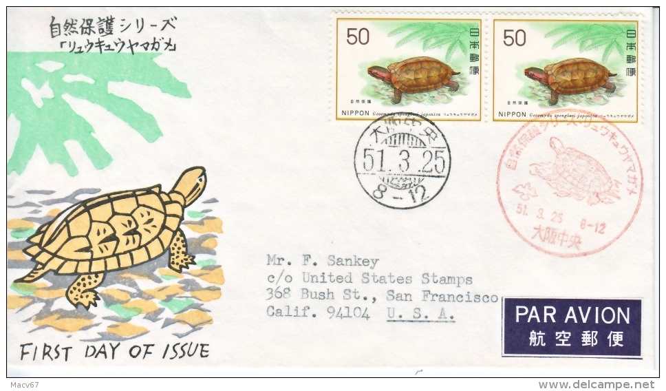 JAPAN    FDC  COVER    TURTLES - Turtles