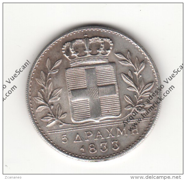 RIPRODUZIONE MONETA DEL 1833 DRACME 5 APAXMH - MONETA FALSA - - Fausses Monnaies
