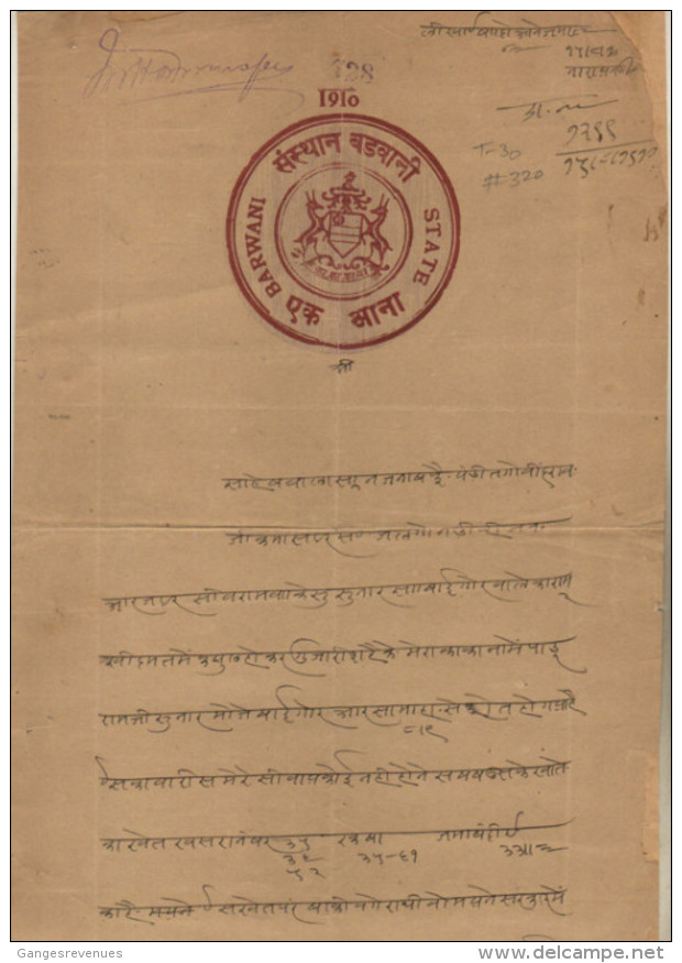 BARWANI State  1R  1910 Series  Stamp Paper Type 30 REPAIRED  # 91699 FL Inde India Indien Fiscaux Fiscal Revenue - Barwani