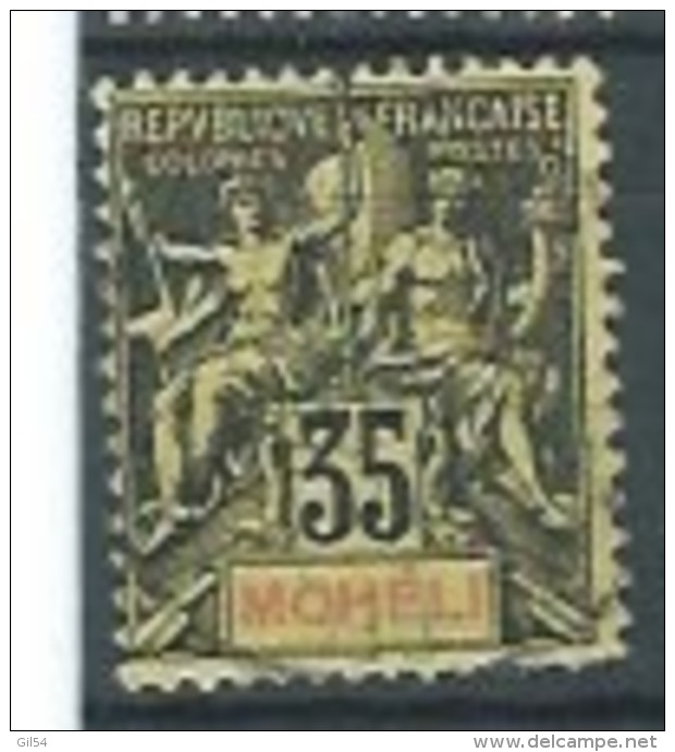 Moheli Yvert N°9 Oblitéré     Ai20812 - Used Stamps