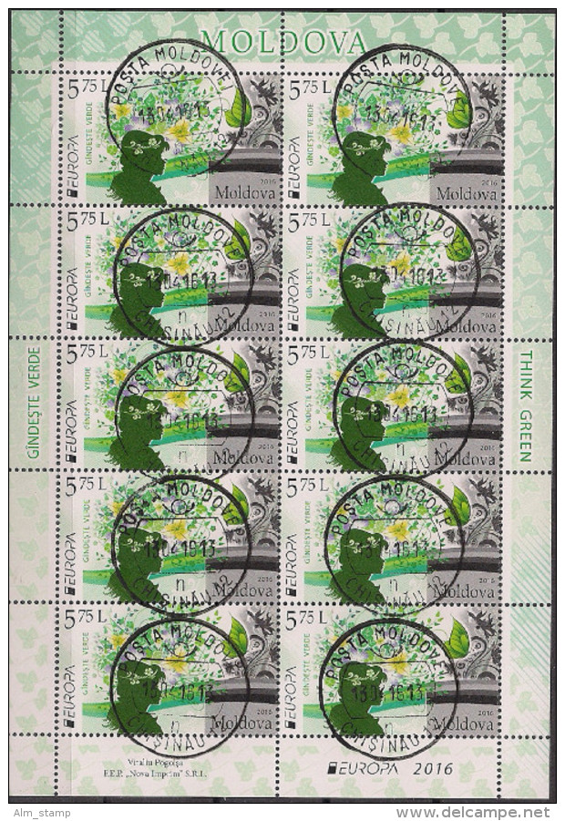 2016 Moldawien Moldova Sheet Mi. 548-9 Used Europa - 2016