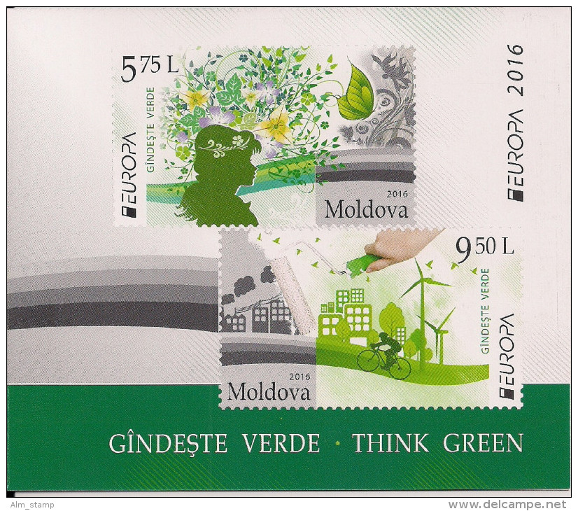 2016 Moldawien Moldova Booklet  Mi. MH 21 Used  Europa - 2016