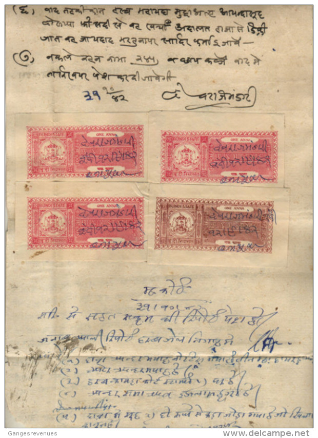 BUNDI State 1A X3  Red  & 1A  Brown (4)  CF Type 12 0n Document  # 91679 FL Inde India Indien Fiscaux Fiscal Revenue - Bundi