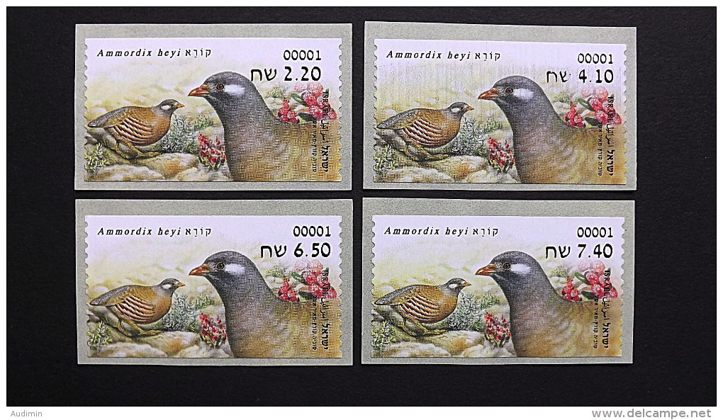 Israel ATM 106/7 Satz Je 4 Werte **/mnh, Halsbandfrankolin, Arabisches Sandhuhn - Franking Labels