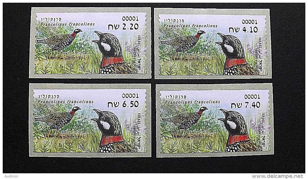 Israel ATM 106/7 Satz Je 4 Werte **/mnh, Halsbandfrankolin, Arabisches Sandhuhn - Frankeervignetten (Frama)