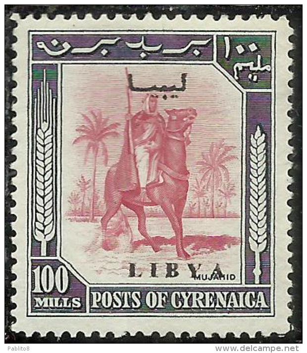 LIBIA LIBYA 1951 REGNO INDIPENDENTE EMISSIONE PER LA CIRENAICA CYRENAICA KINGDOM 100 M 100m MNH FIRMATO SIGNED - Libia